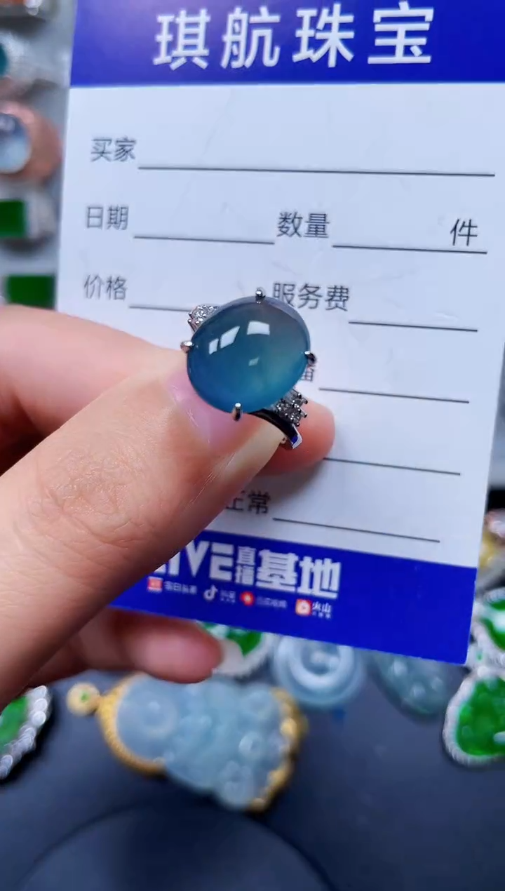 【闪购商品】翡翠戒指银S925镶嵌0048