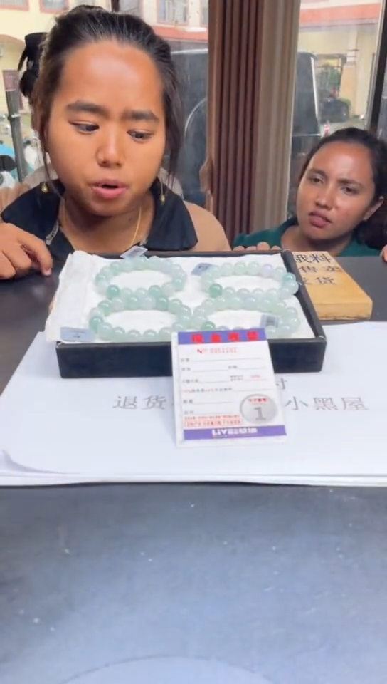 定制翡翠未镶嵌未抛光毛货多样性发其一拍一发一1101