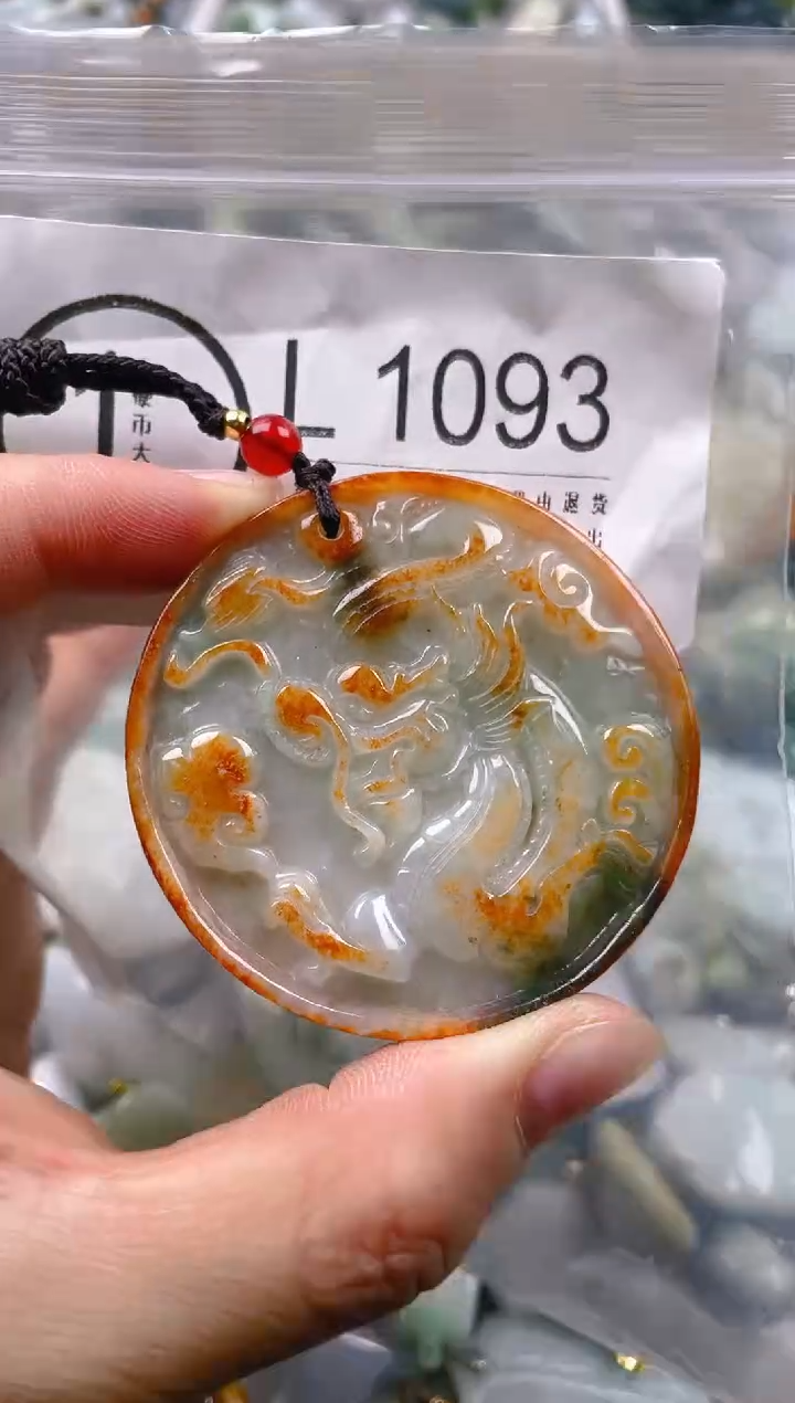 【闪购商品】翡翠颈饰未镶嵌/V/翡翠A货一图一物