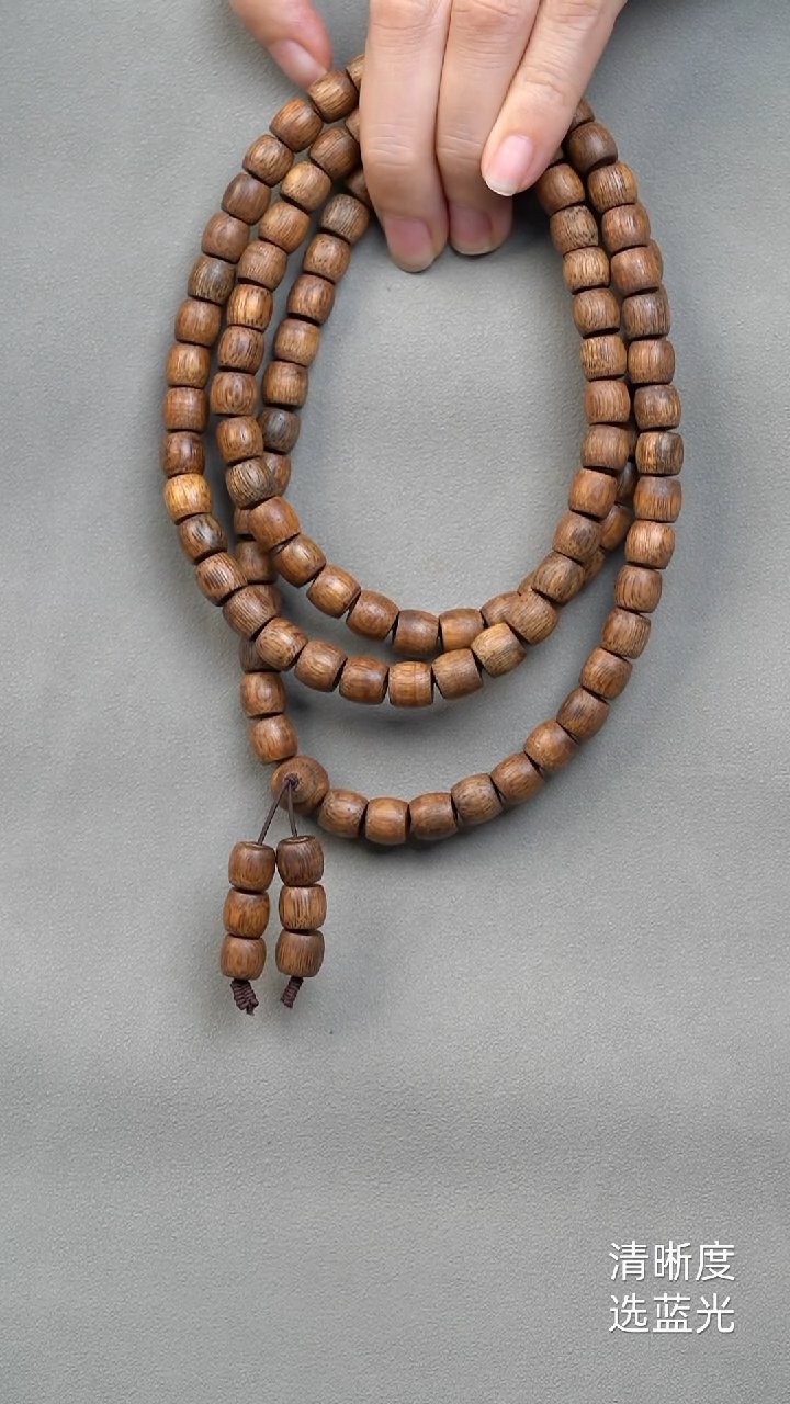 沉香手串海南白奇楠0.8多圈鼓珠多样性发其一