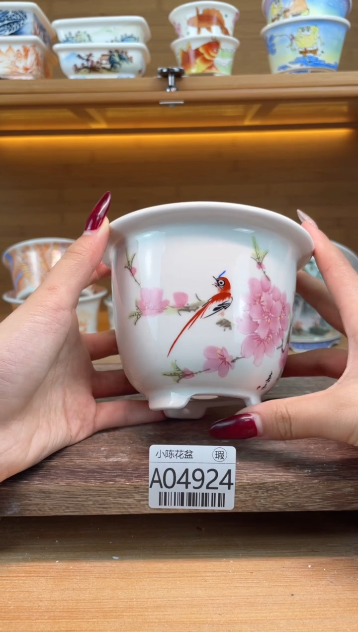 【闪购商品】红陶瑕【A04924】9.5*7.5