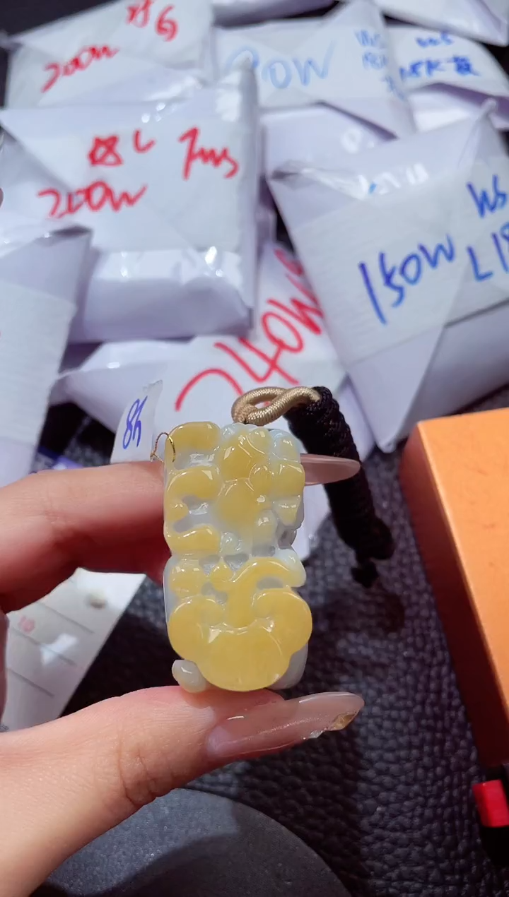 颈饰未镶嵌翡翠00000