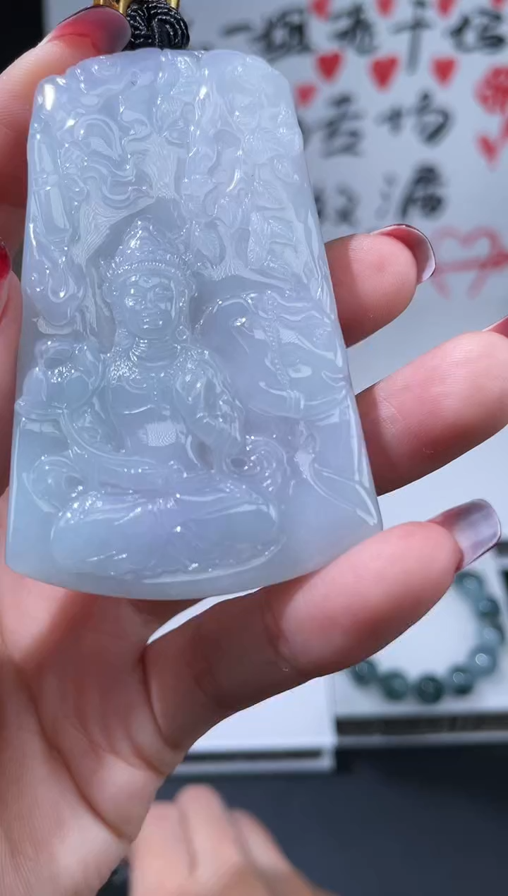 【闪购商品】定制翡翠未镶嵌不退不换CMH1件-A