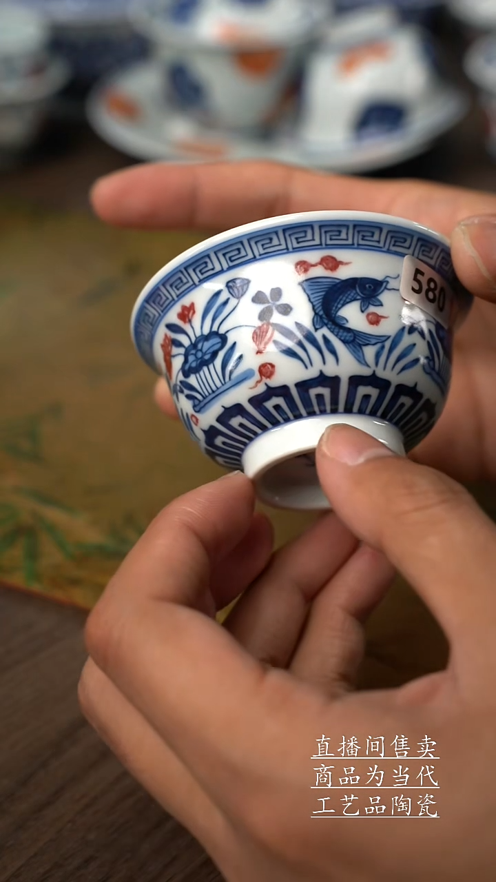 瓷片景德镇手工陶瓷茶具