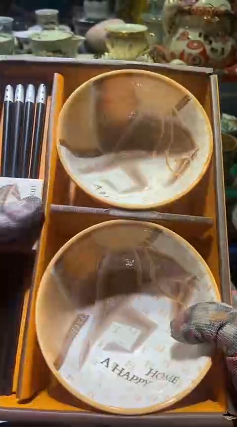 【闪购商品】瓷片1111111111111111