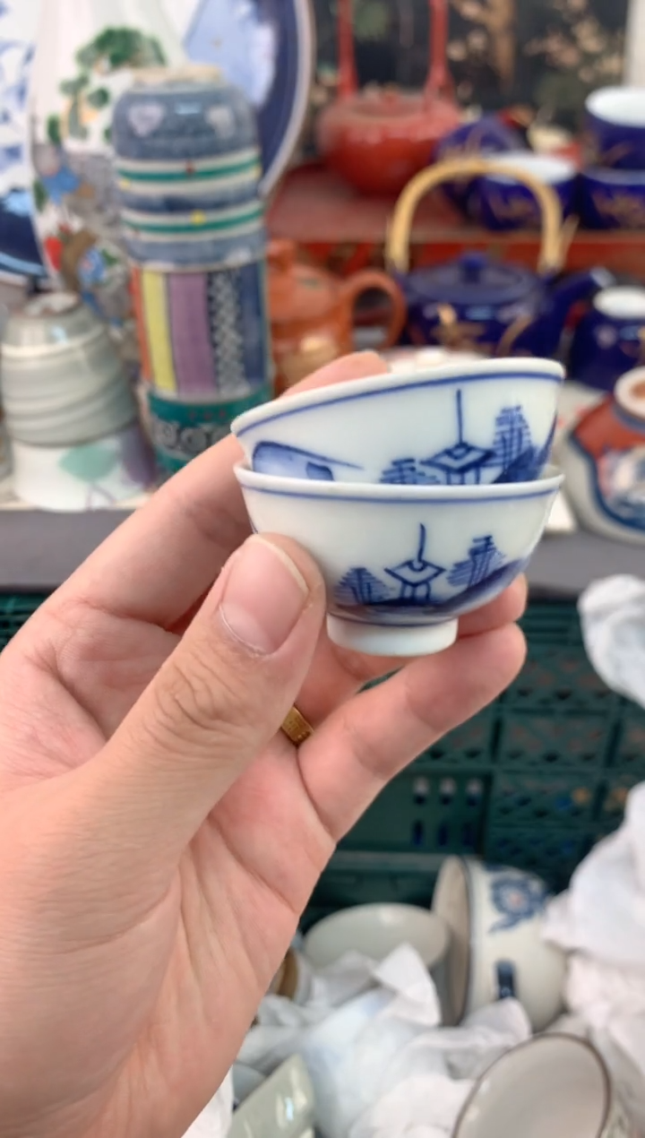 【闪购商品】瓷片茶杯酒杯茶盏