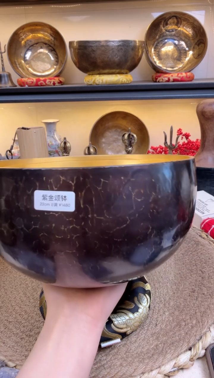 【闪购商品】紫金22E 111111111