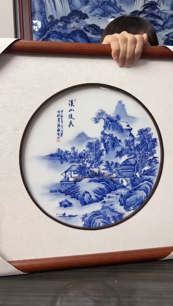 摆件瓷立方-吴小琴-专场9668