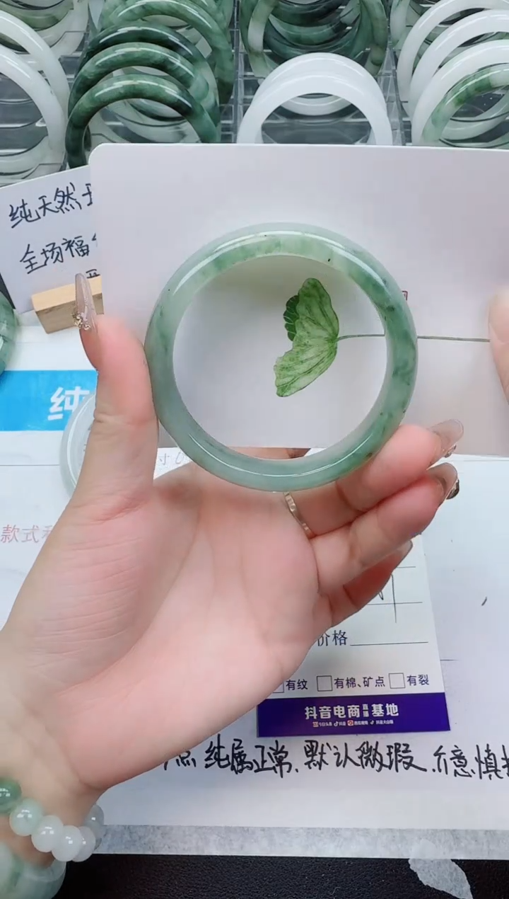 【闪购商品】石英质玉手镯未镶嵌52号/56-57圈