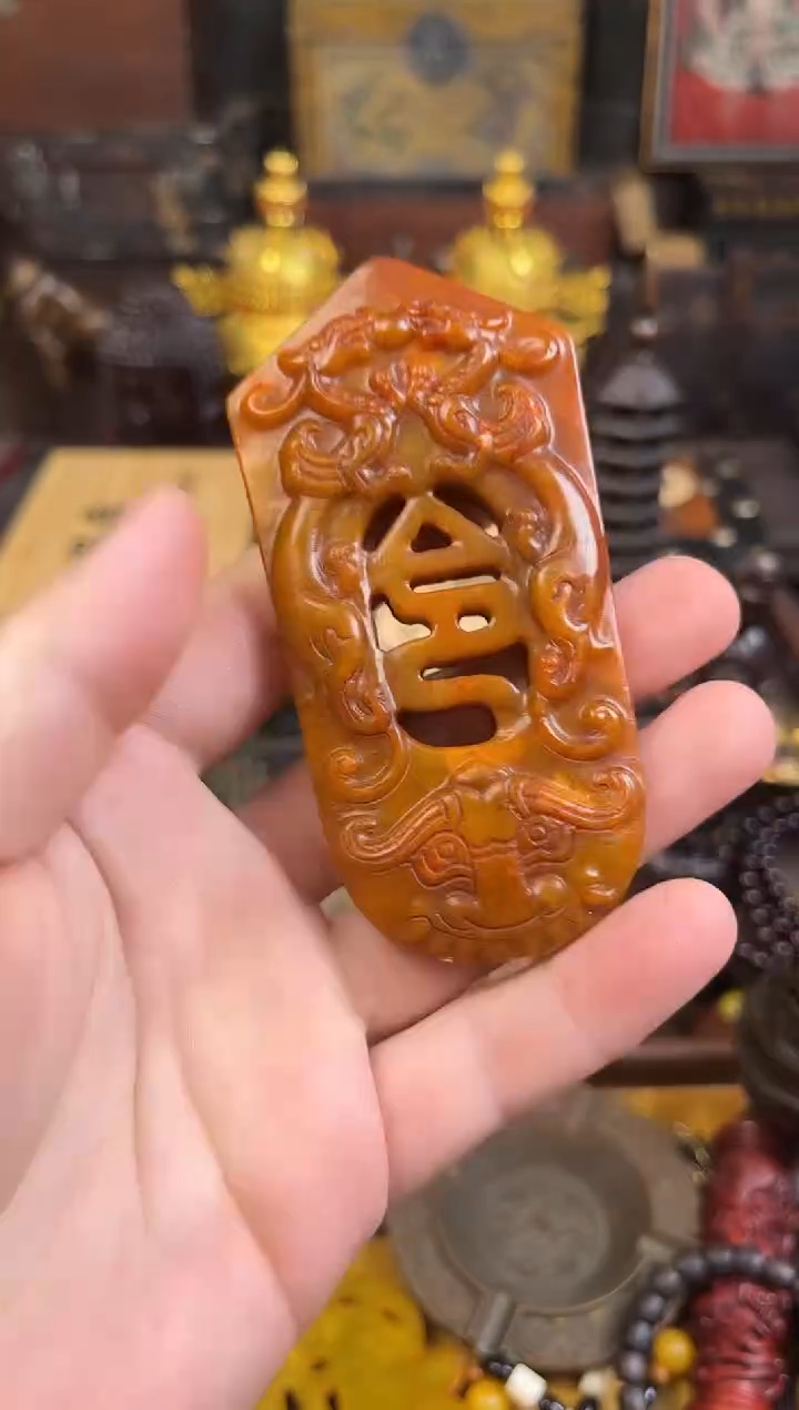 锦华斋百货专属链接3
