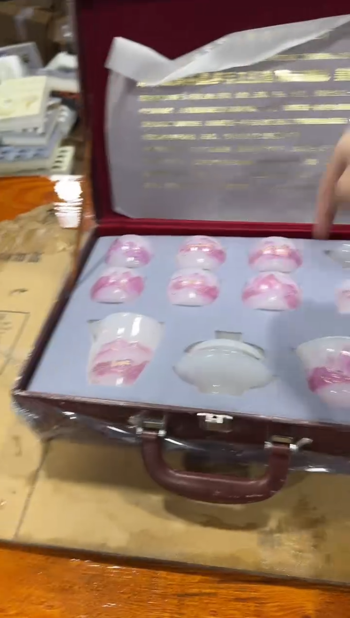 其他@@@@【闪购链接】精美茶具便宜卖了