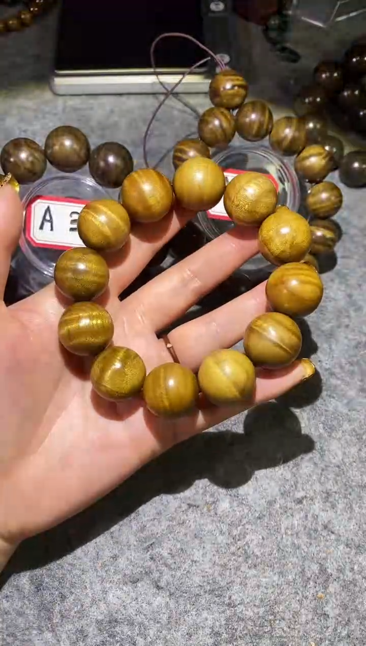 【闪购商品】金丝楠木雕【楠帝】小叶桢楠枯木水波2.0