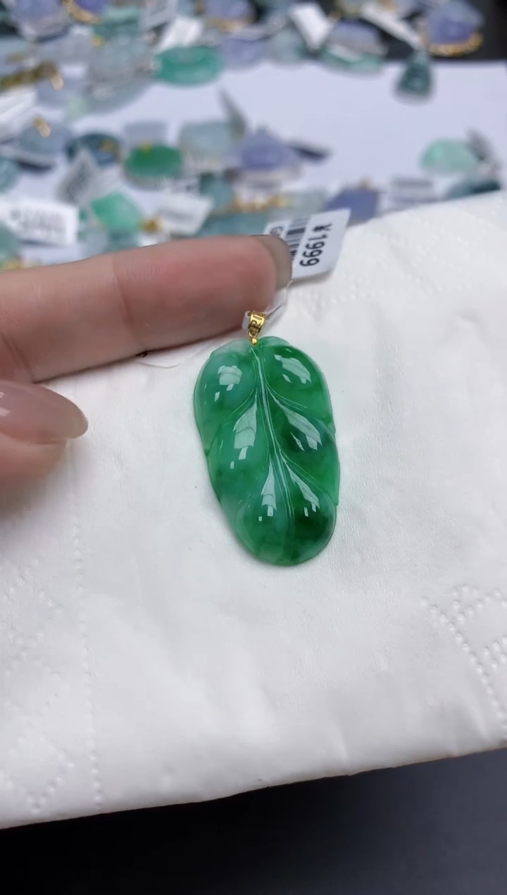 【闪购商品】翡翠颈饰18K金镶嵌天然缅甸翡翠A货