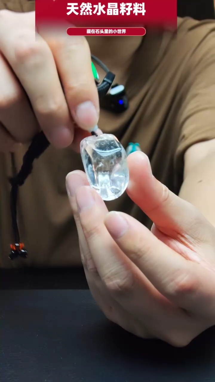 未镶嵌珠宝半成品水晶2381