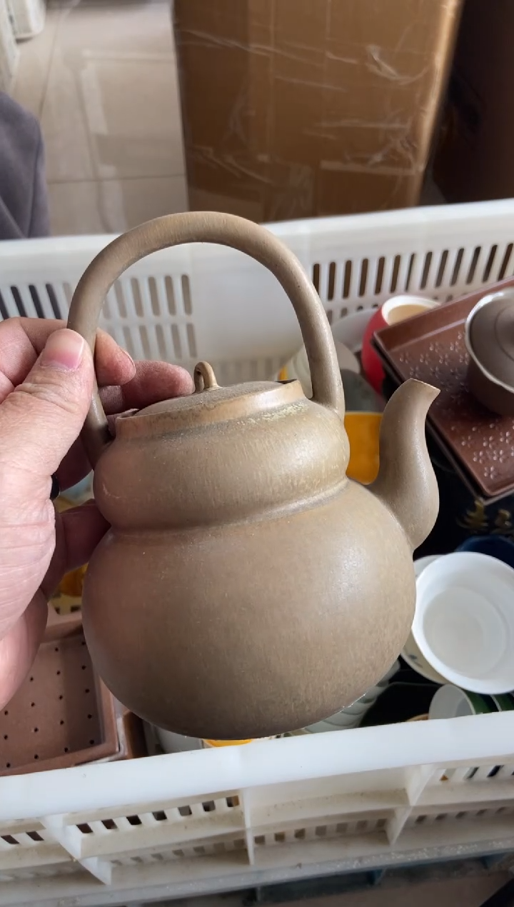 【闪购商品】无运费险略有微瑕介意勿拍