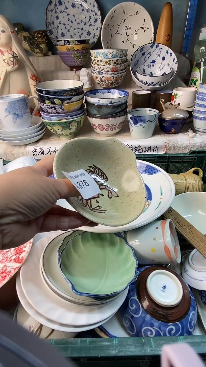 瓷片米**炫感谢您一直以来的支持