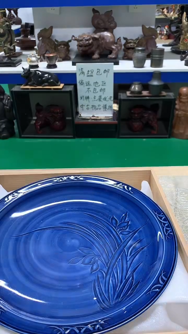 【闪购商品】1111111111111111