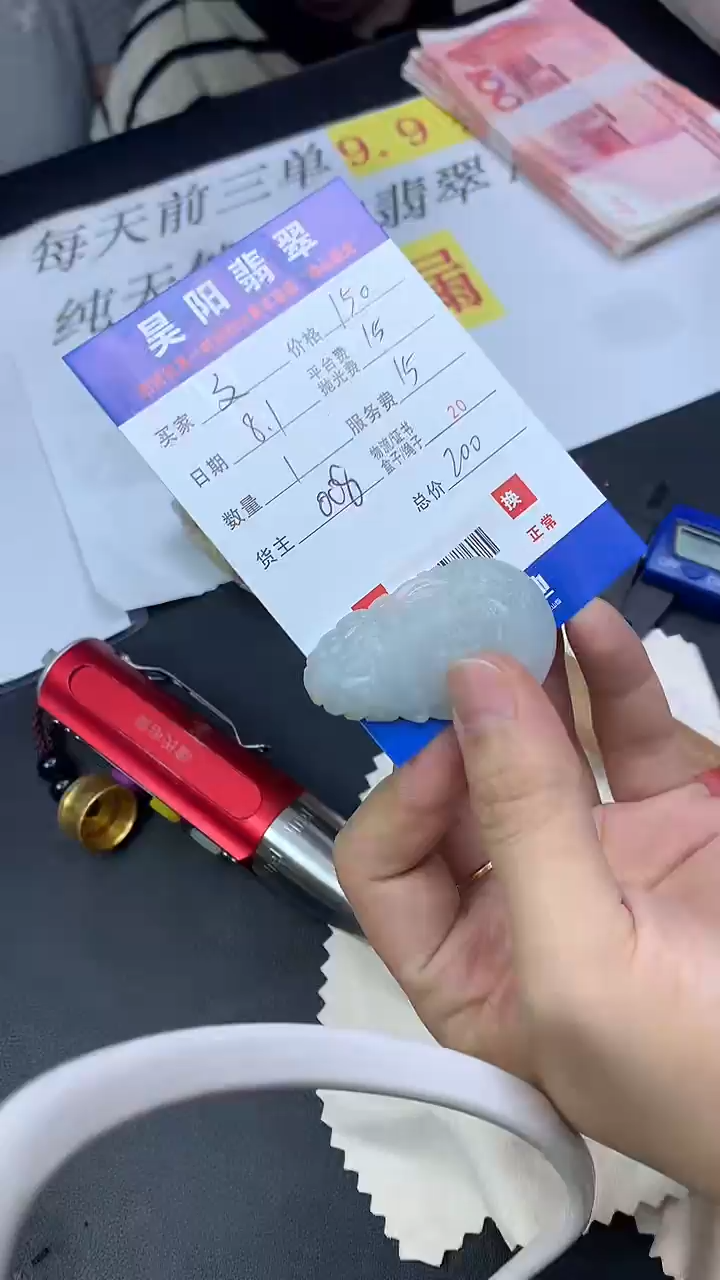 定制翡翠未镶嵌文**兵HY100771