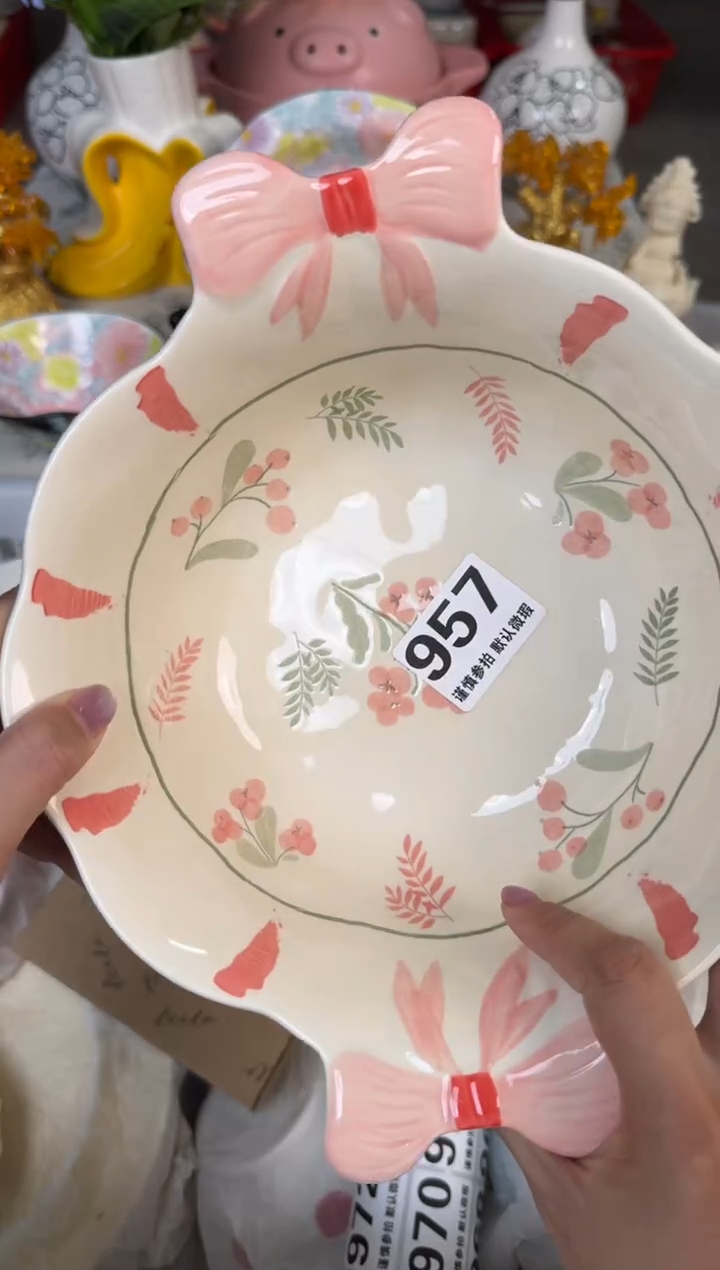 瓷片957默认微瑕15包邮库存1件