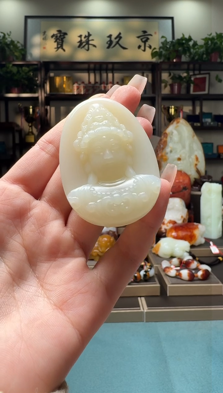 【闪购商品】和田玉1未镶嵌        md