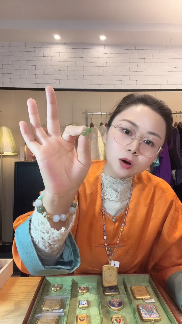 碧YU耳饰配件---
