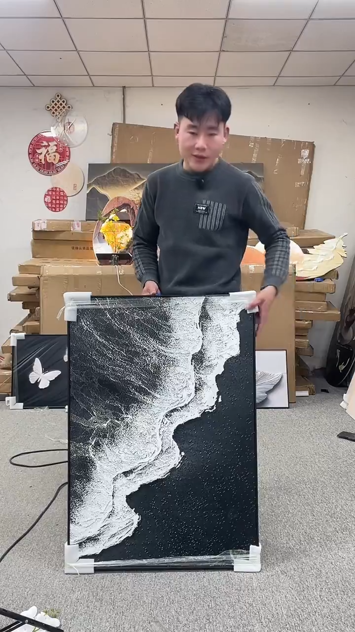 竖款高货清仓 微瑕 介意勿拍  70*100