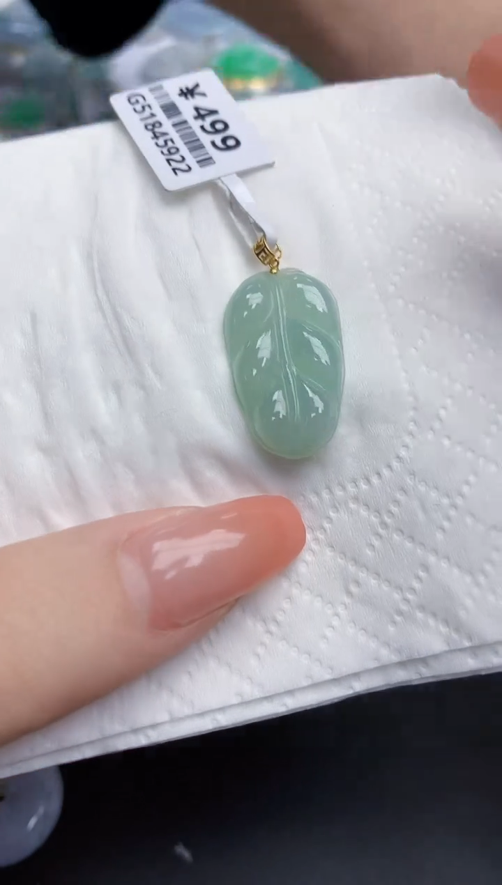 【闪购商品】翡翠颈饰18K金镶嵌天然缅甸翡翠A货