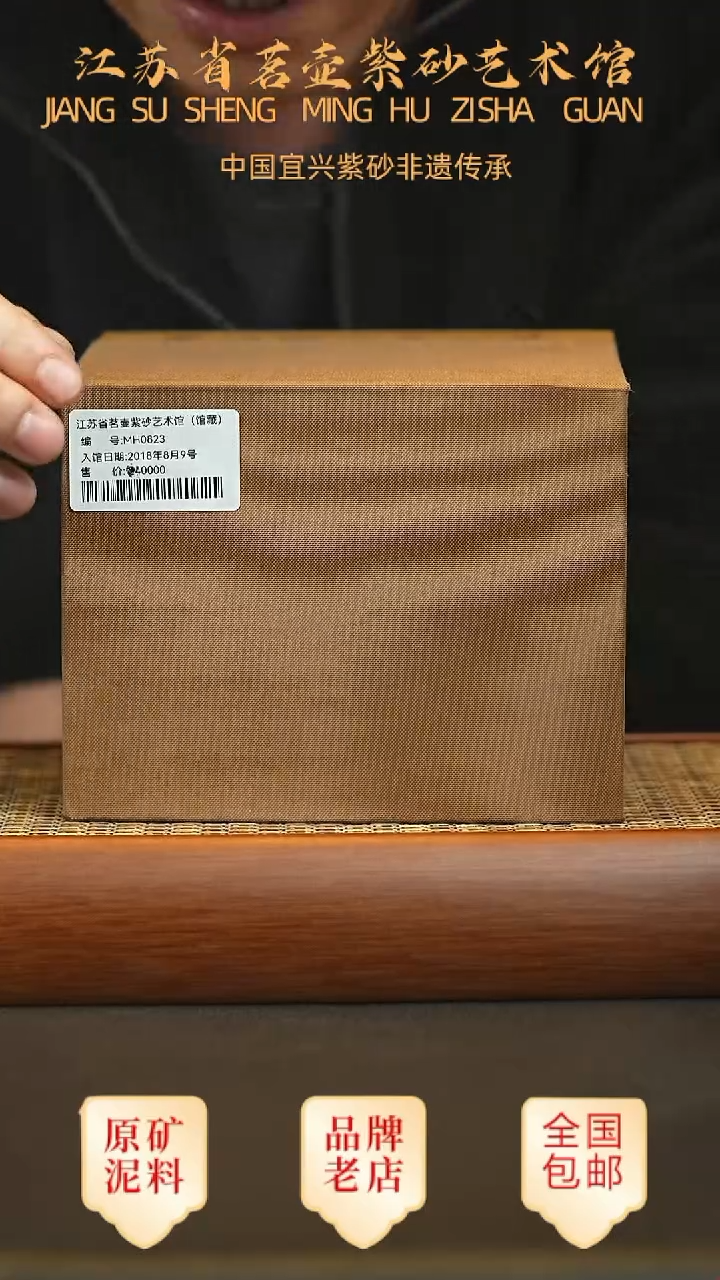 茶壶紫砂宜兴茗壶正品高端紫砂壶