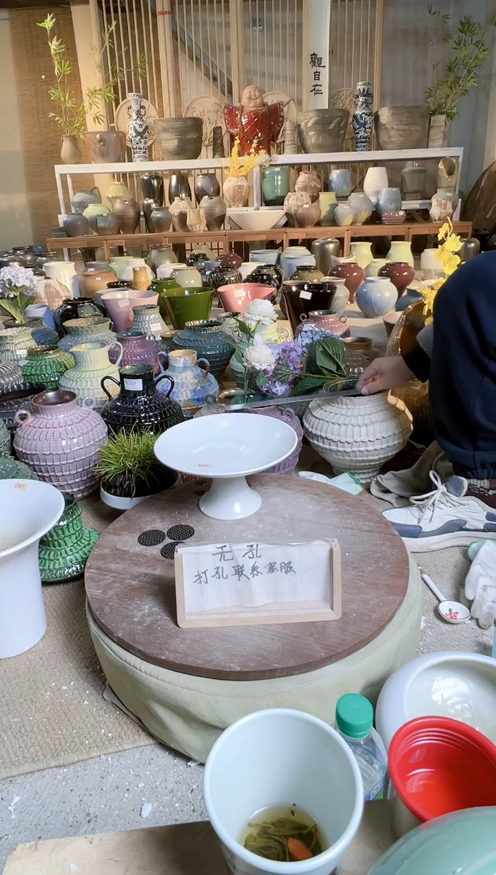 【闪购商品】摆件E24口径24高13误差2默认微瑕
