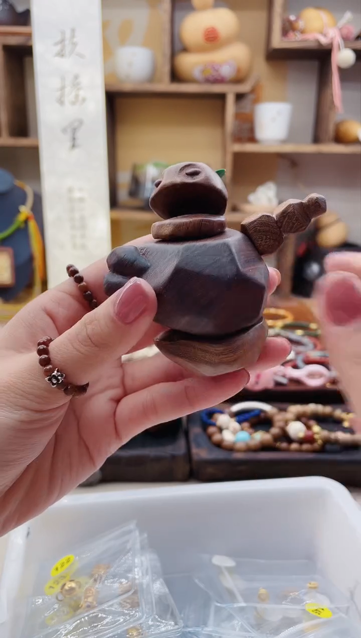 【闪购商品】核桃木/黑胡桃（胡桃木）无事牌K171石矶娘娘发1