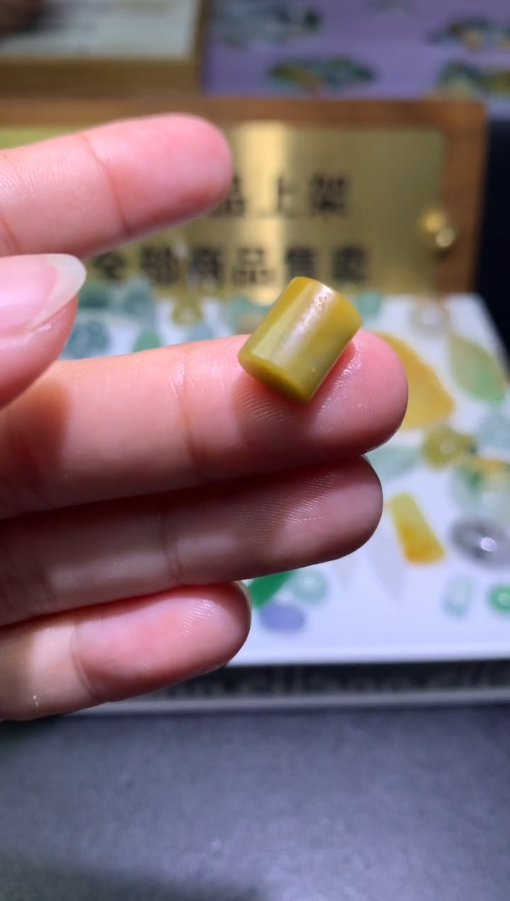 【闪购商品】定制翡翠未镶嵌毛货