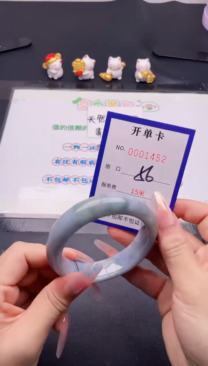 未镶嵌手镯翡翠52翡翠手镯未镶嵌