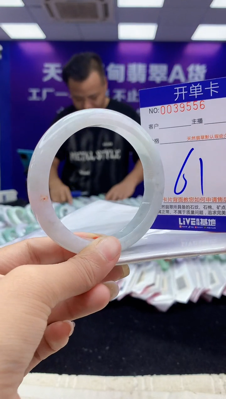 未镶嵌手镯翡翠@?AAAAAAAAAAAA