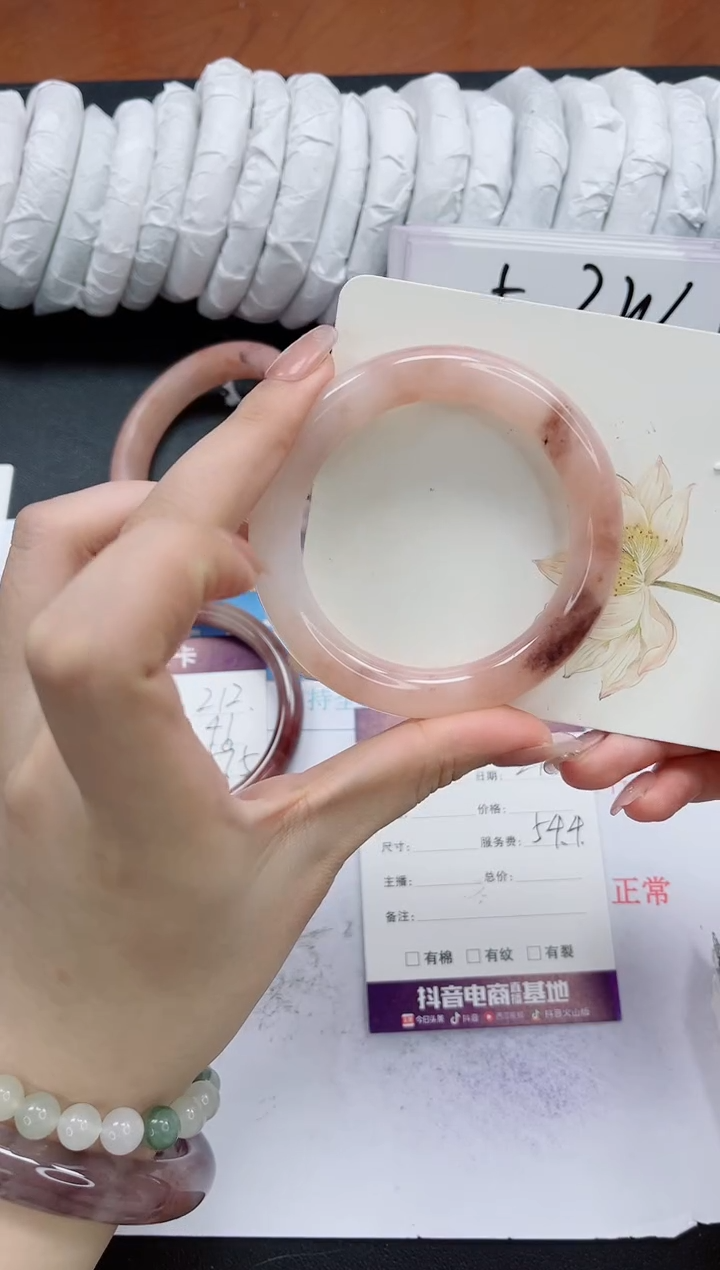 【闪购商品】石英质玉手镯未镶嵌k213-54.4