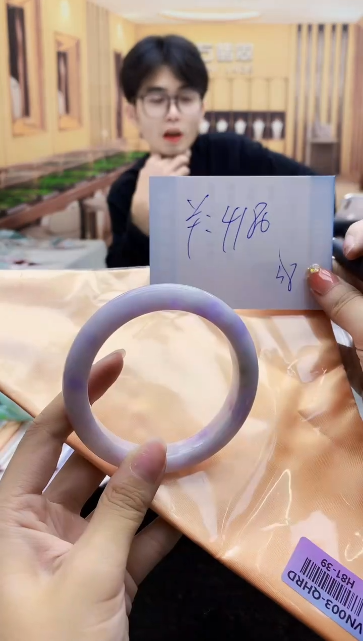 【闪购商品】翡翠手镯未镶嵌     H81-39