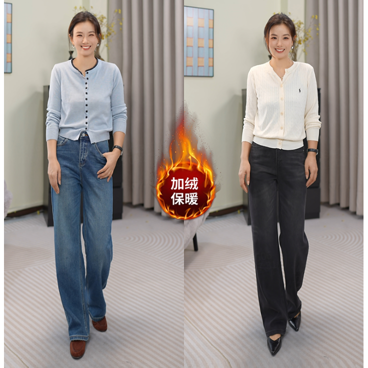  Kaulala·Daria深蓝色直筒牛仔裤女2025新款加绒加厚保暖裤子DR