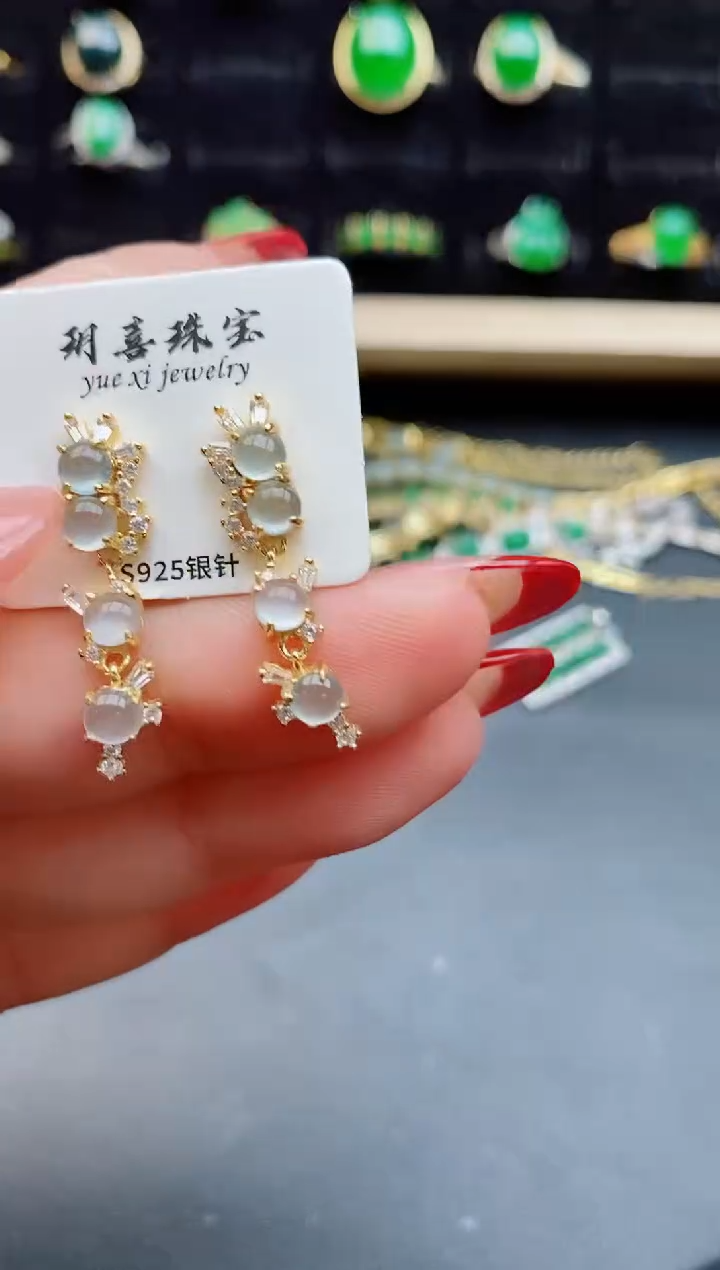 【闪购商品】翡翠耳饰银S925镶嵌580550