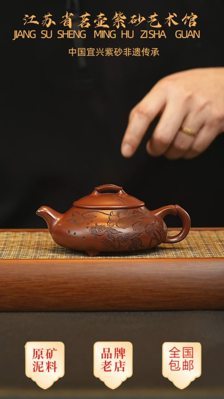 茶壶紫砂宜兴茗壶正品高端紫砂壶