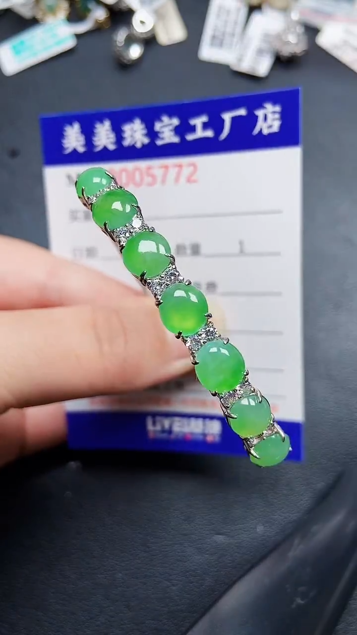 颈饰银S925镶嵌翡翠5772