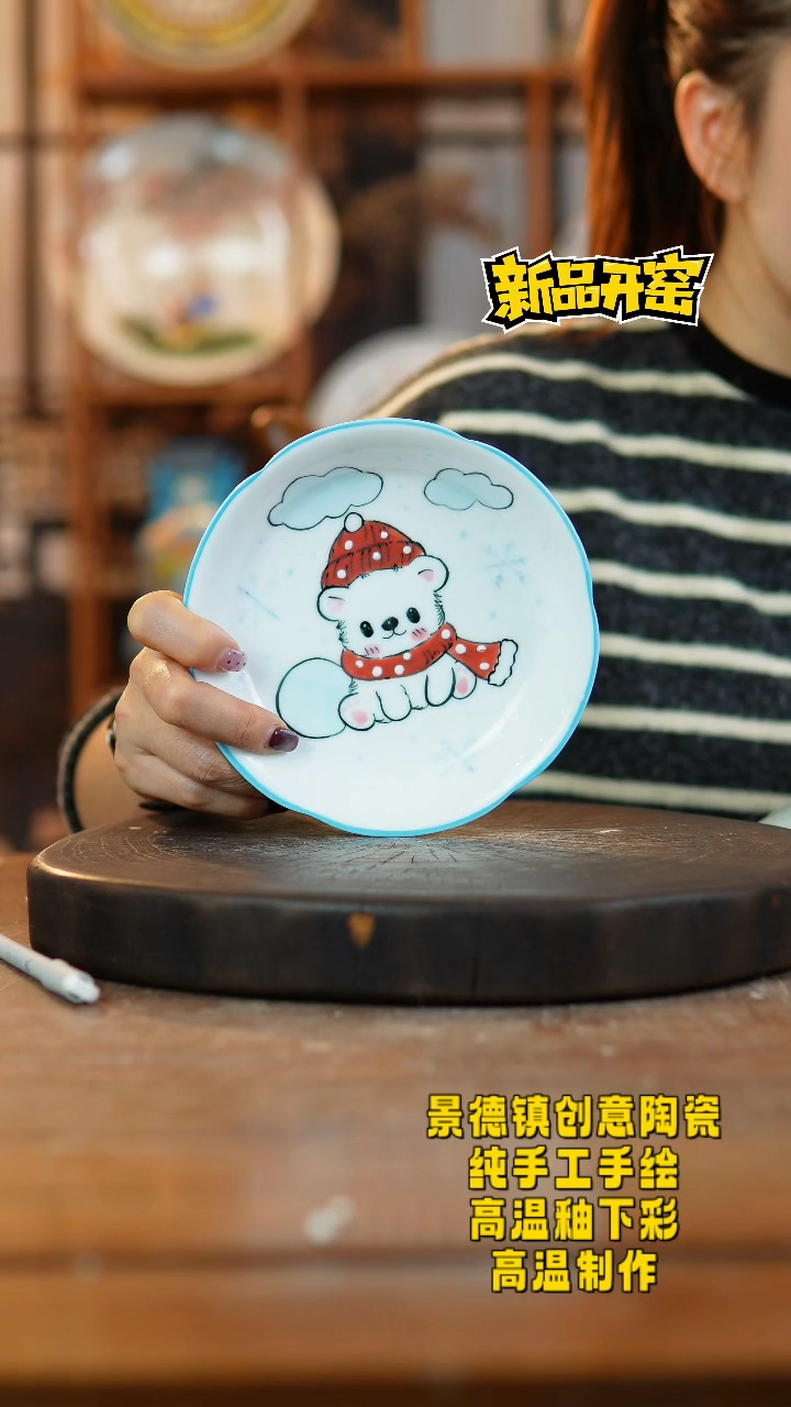 其他陶209老陶泥瓷器