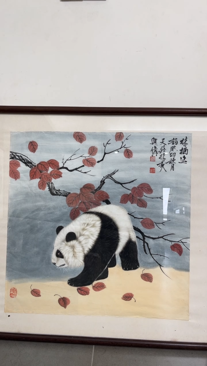 绘画老*韩江书画天悦-左进伟2