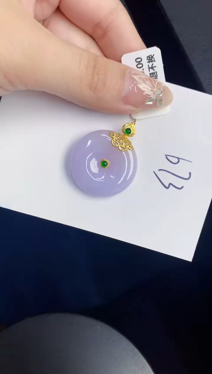 【闪购商品】翡翠颈饰18K金镶嵌00000000000