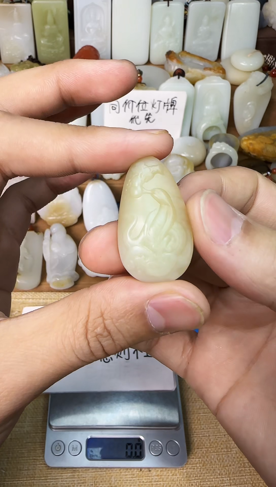 【闪购商品】和田玉颈饰未镶嵌蛇