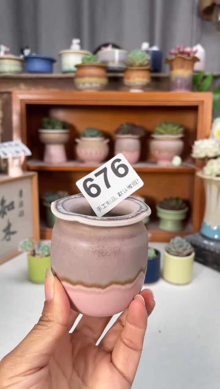 瓷片676知木小芳花盆