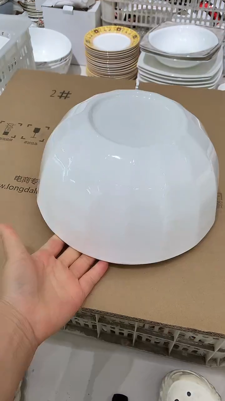 大碗1个白瓷隆达