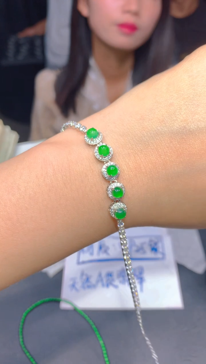 【闪购商品】定制翡翠未镶嵌13多样性发货（发其一）