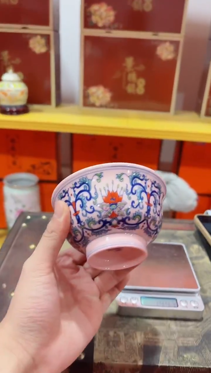 碗陶瓷红稀4英寸粉彩缠枝莲碗+礼盒