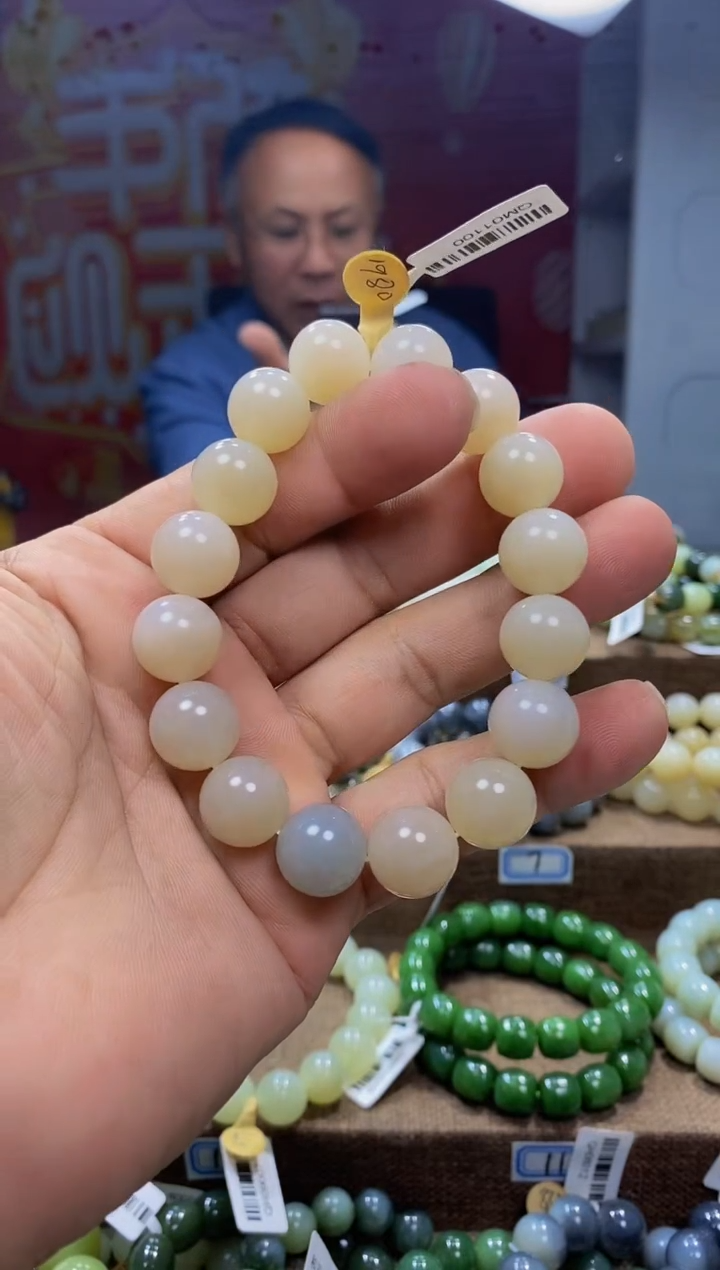 【闪购商品】和田玉手链未镶嵌，