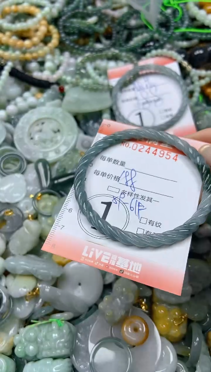 未镶嵌挂件翡翠闪购0244954