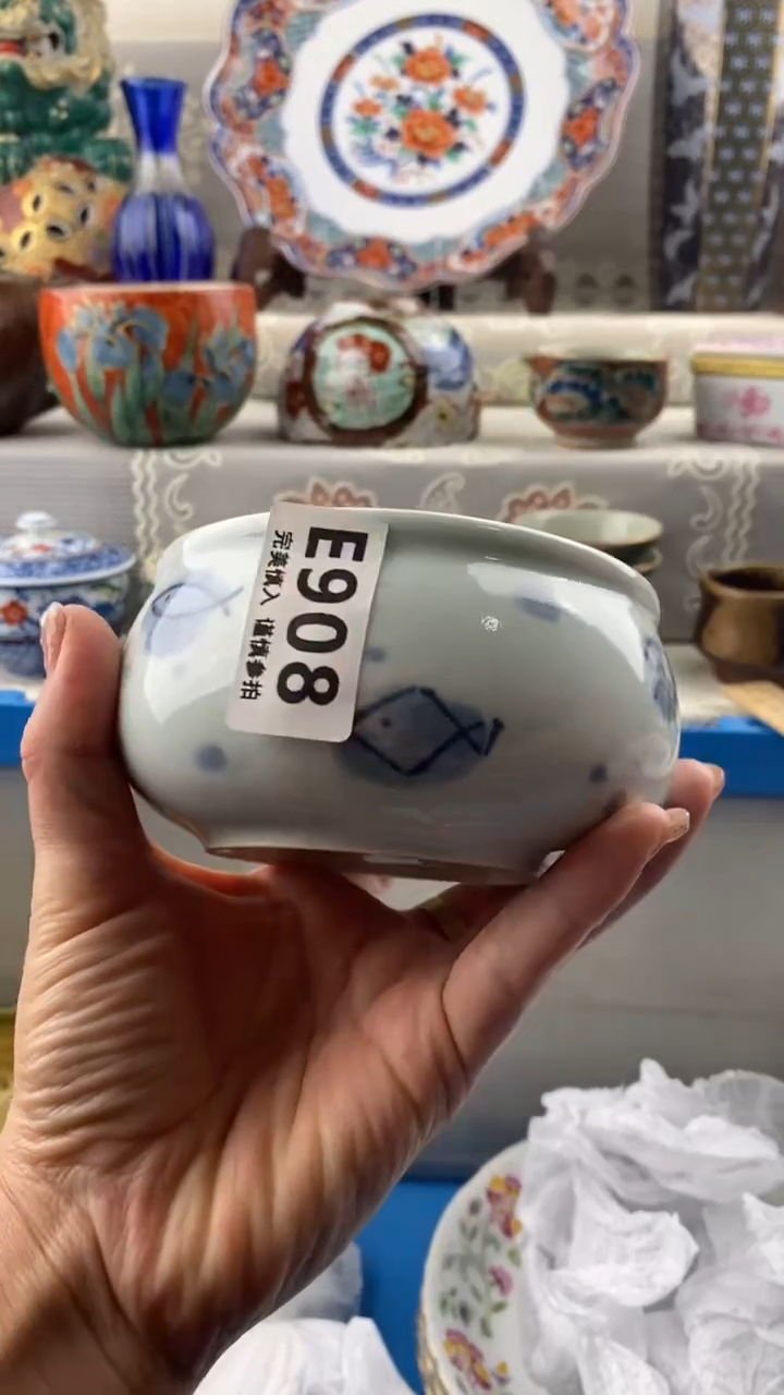 【闪购商品】908            